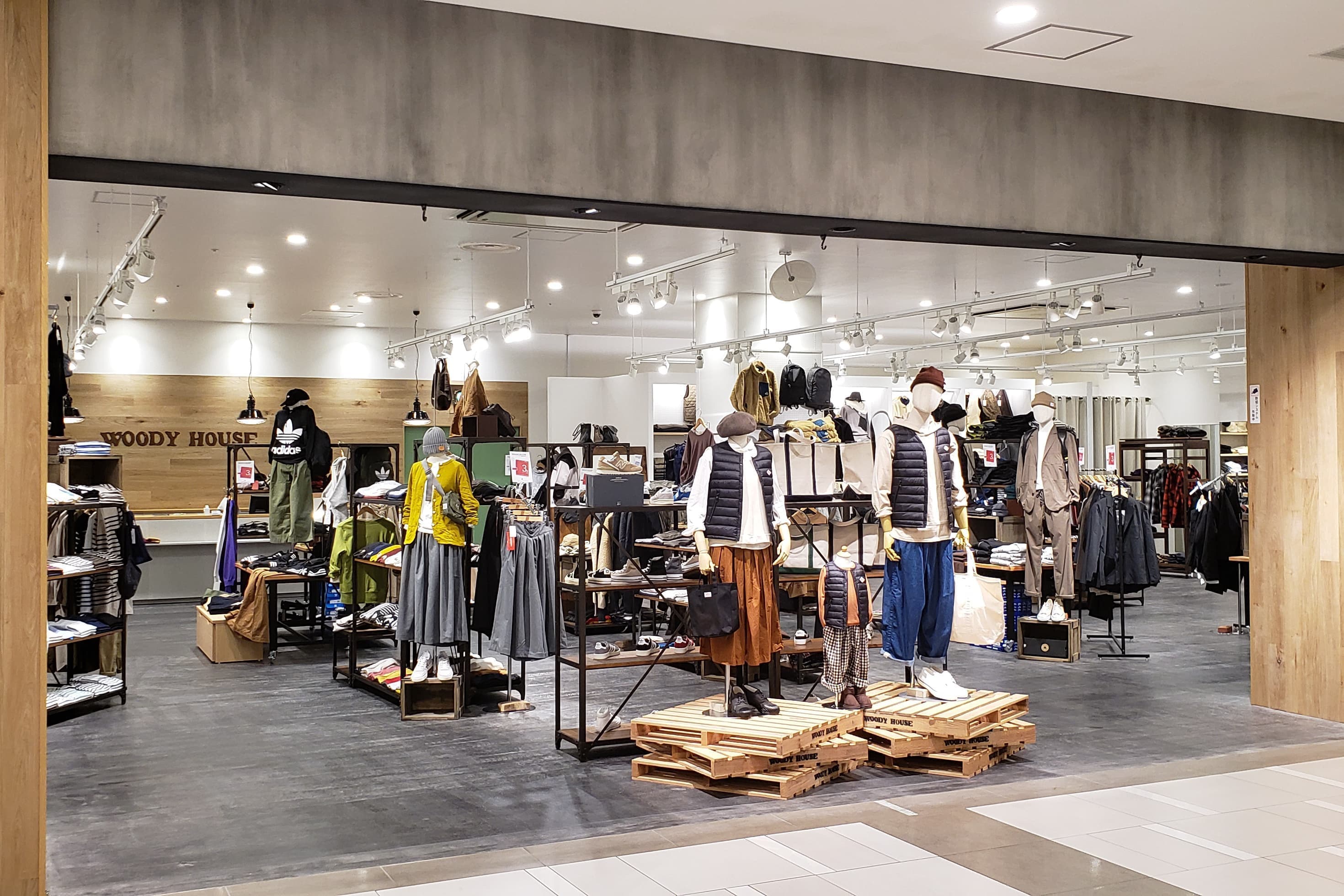 Umie Of Woody House Umie Of Woody House