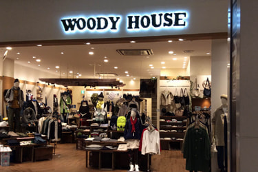 京都桂川店 Of Woody House